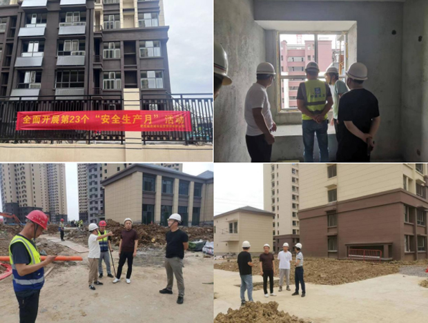 尊龙集团 (中国区)官方网站