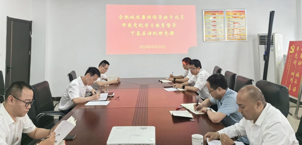 尊龙集团 (中国区)官方网站