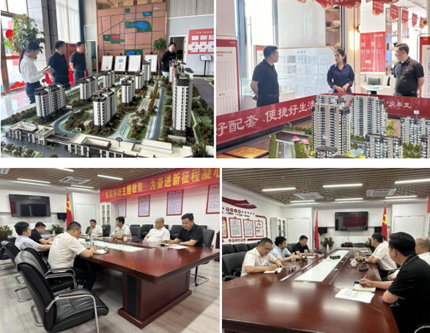尊龙集团 (中国区)官方网站