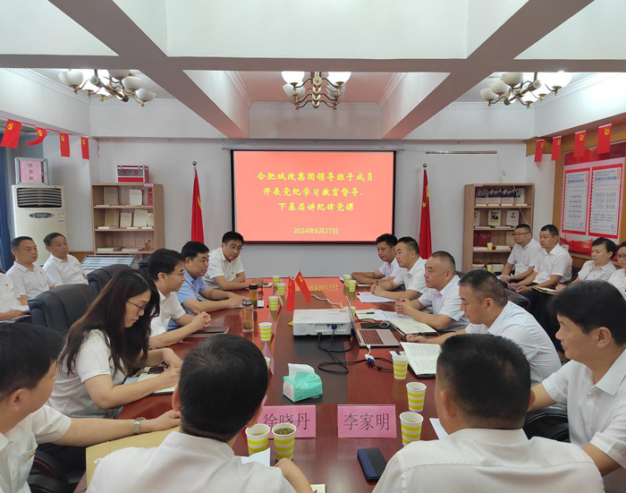 尊龙集团 (中国区)官方网站