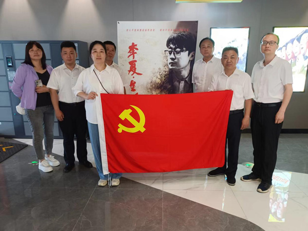 尊龙集团 (中国区)官方网站