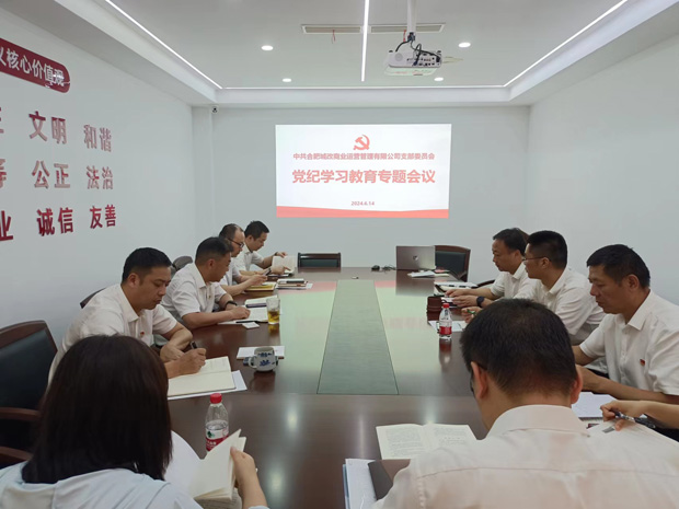 尊龙集团 (中国区)官方网站
