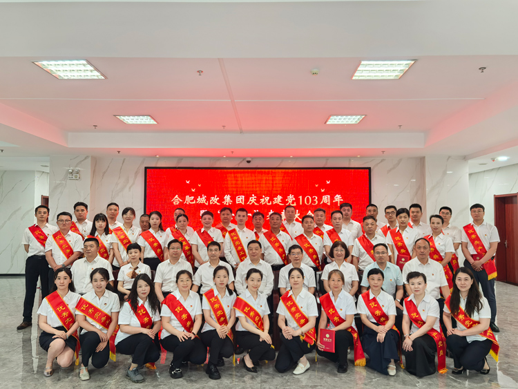 尊龙集团 (中国区)官方网站