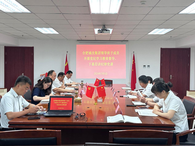 尊龙集团 (中国区)官方网站