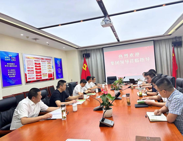 尊龙集团 (中国区)官方网站