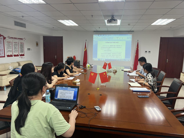 尊龙集团 (中国区)官方网站