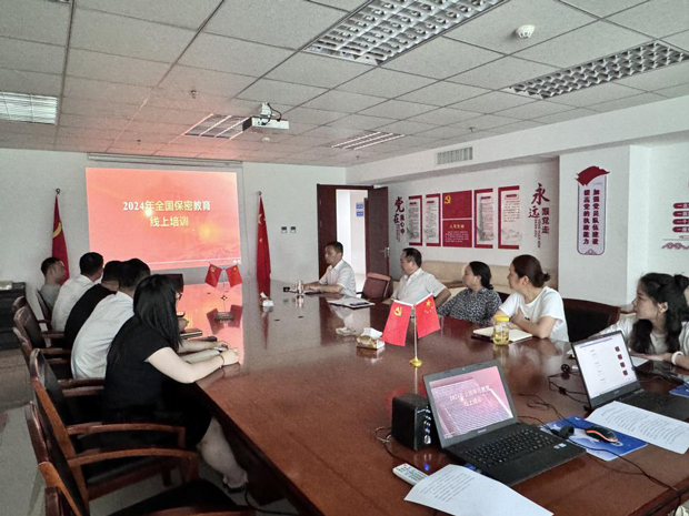 尊龙集团 (中国区)官方网站