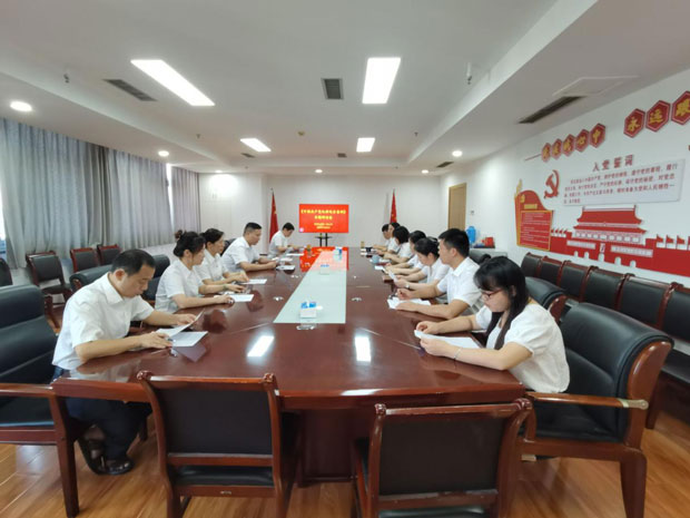 尊龙集团 (中国区)官方网站