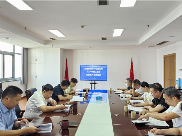 尊龙集团 (中国区)官方网站