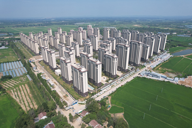 尊龙集团 (中国区)官方网站