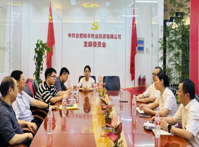 尊龙集团 (中国区)官方网站