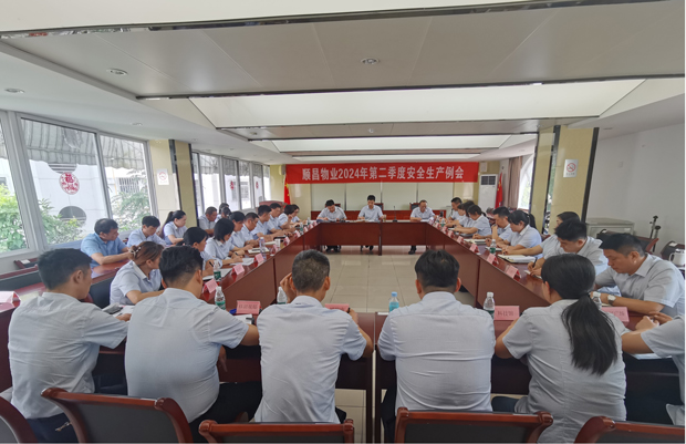 尊龙集团 (中国区)官方网站