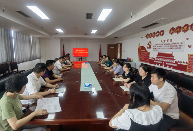 尊龙集团 (中国区)官方网站