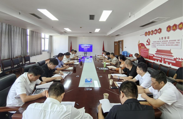 尊龙集团 (中国区)官方网站