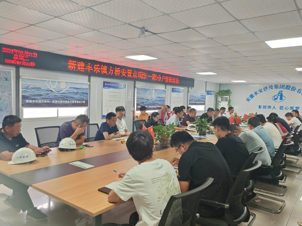 尊龙集团 (中国区)官方网站