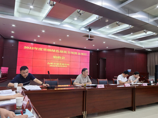 尊龙集团 (中国区)官方网站