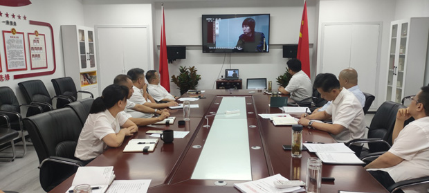 尊龙集团 (中国区)官方网站