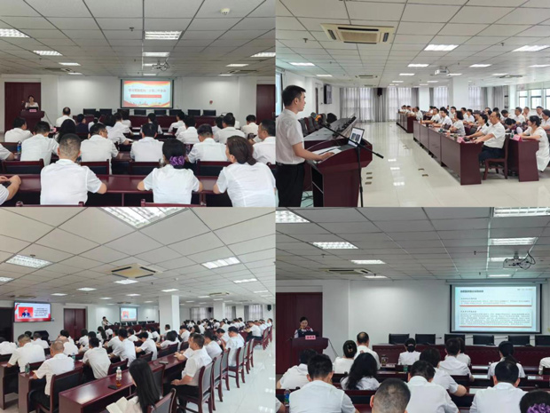 尊龙集团 (中国区)官方网站