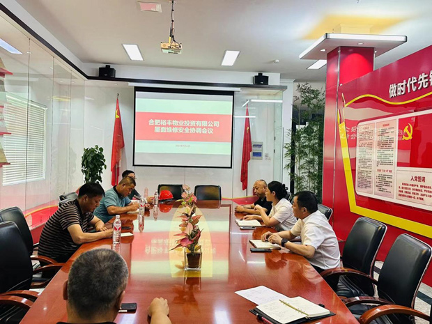 尊龙集团 (中国区)官方网站
