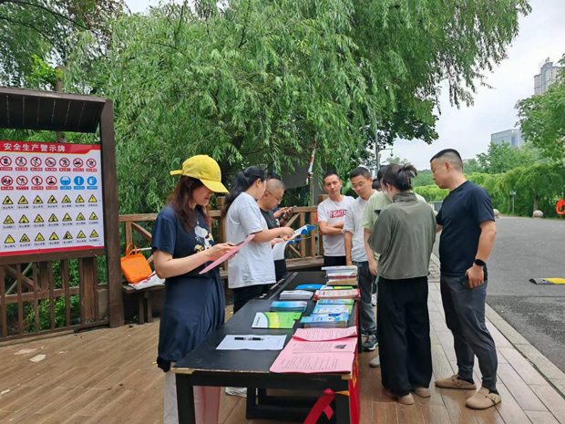 尊龙集团 (中国区)官方网站