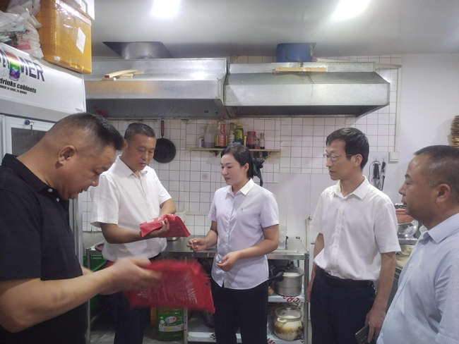尊龙集团 (中国区)官方网站