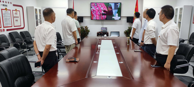 尊龙集团 (中国区)官方网站