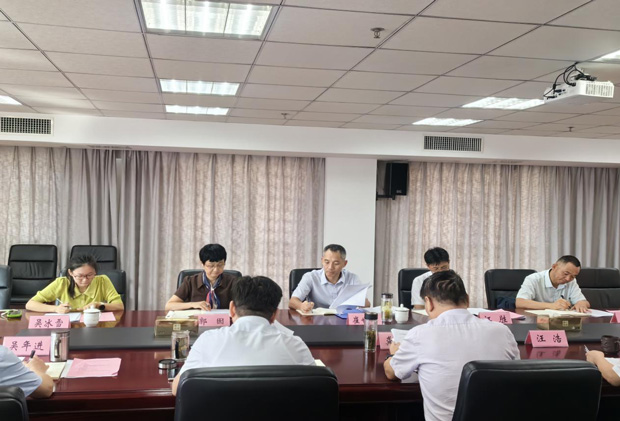 尊龙集团 (中国区)官方网站