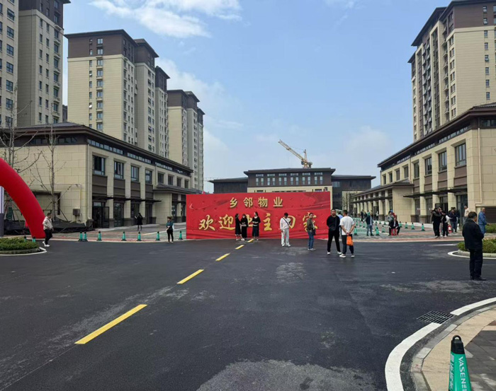 尊龙集团 (中国区)官方网站