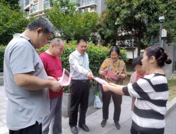 尊龙集团 (中国区)官方网站