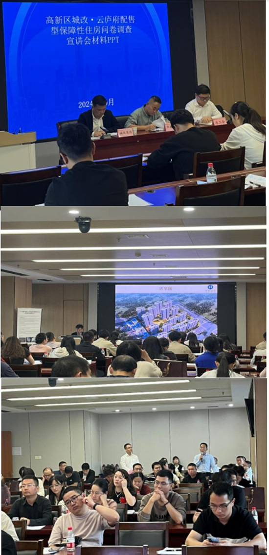 尊龙集团 (中国区)官方网站