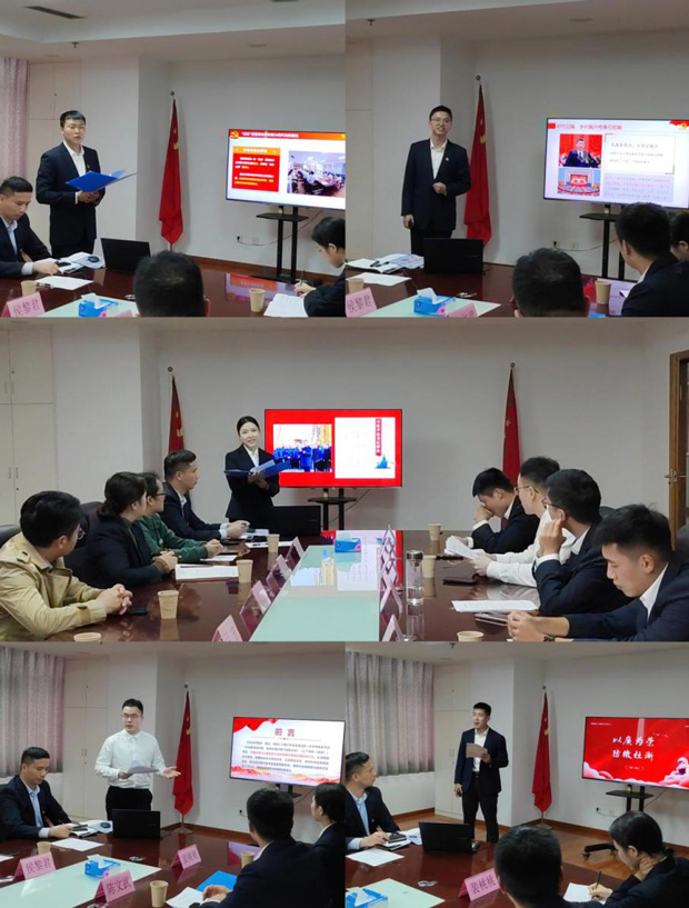 尊龙集团 (中国区)官方网站