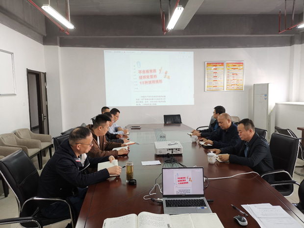 尊龙集团 (中国区)官方网站