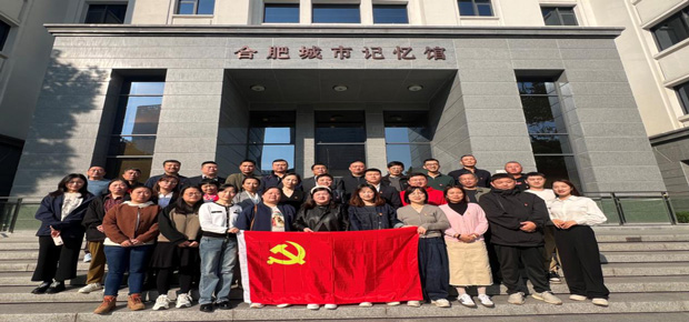 尊龙集团 (中国区)官方网站