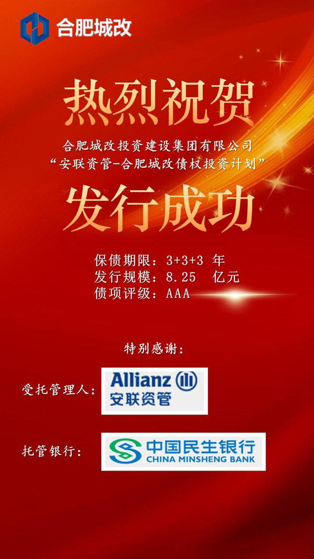 尊龙集团 (中国区)官方网站