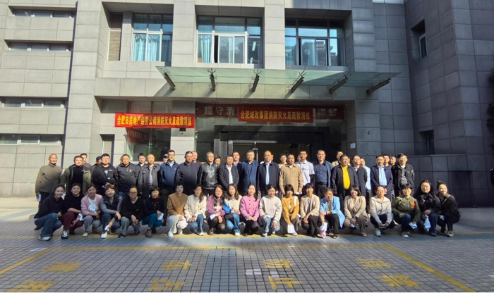 尊龙集团 (中国区)官方网站