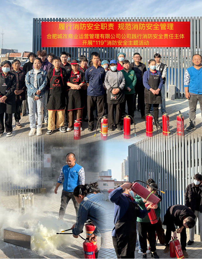 尊龙集团 (中国区)官方网站