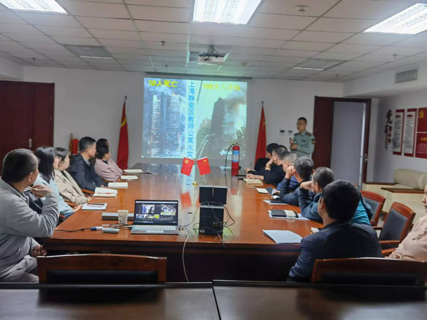 尊龙集团 (中国区)官方网站