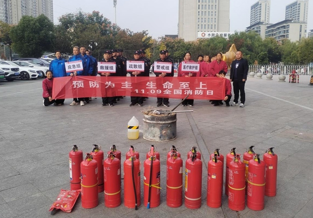 尊龙集团 (中国区)官方网站