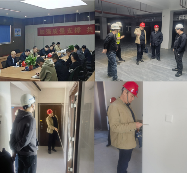 尊龙集团 (中国区)官方网站