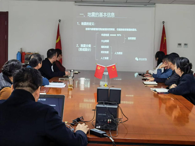 尊龙集团 (中国区)官方网站