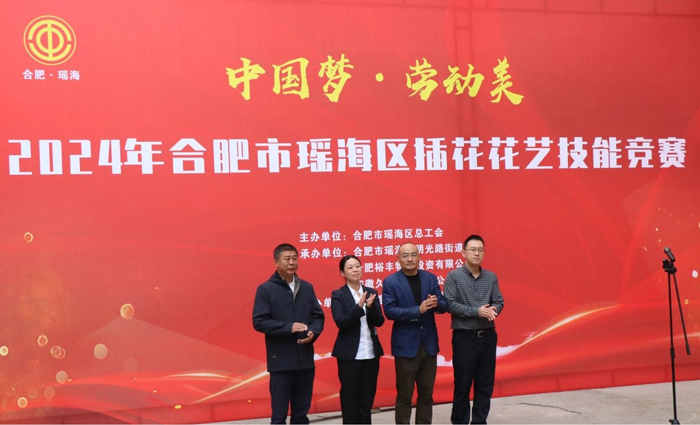 尊龙集团 (中国区)官方网站
