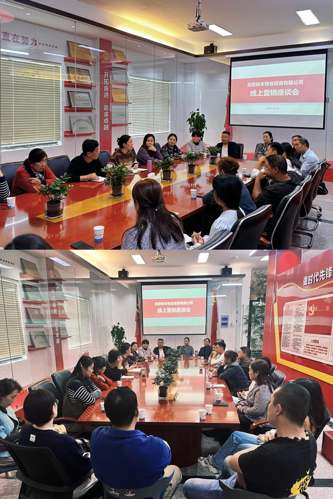 尊龙集团 (中国区)官方网站