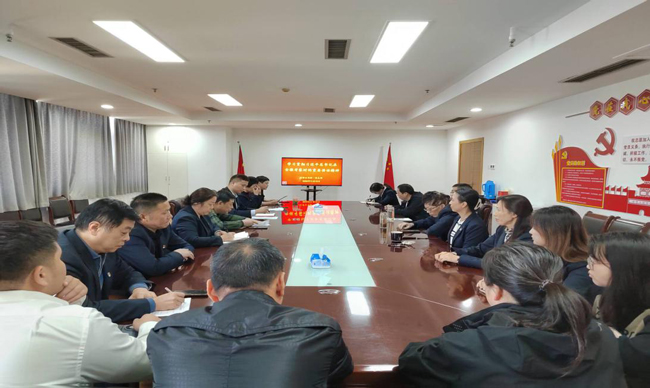 尊龙集团 (中国区)官方网站