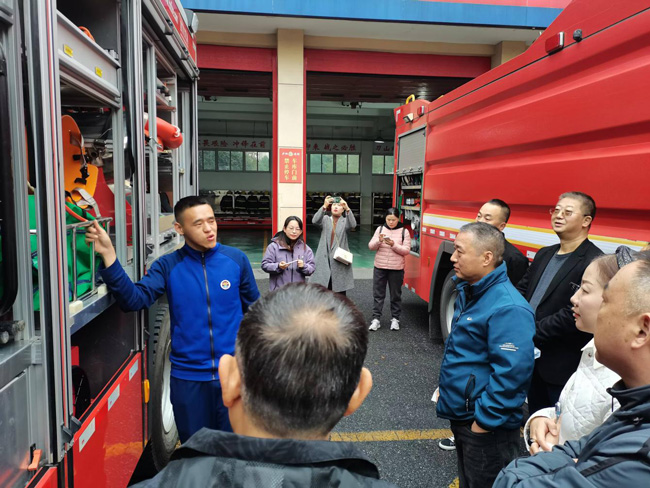 尊龙集团 (中国区)官方网站