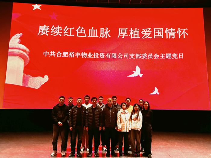 尊龙集团 (中国区)官方网站