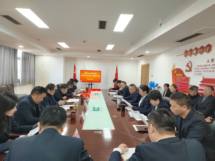 尊龙集团 (中国区)官方网站