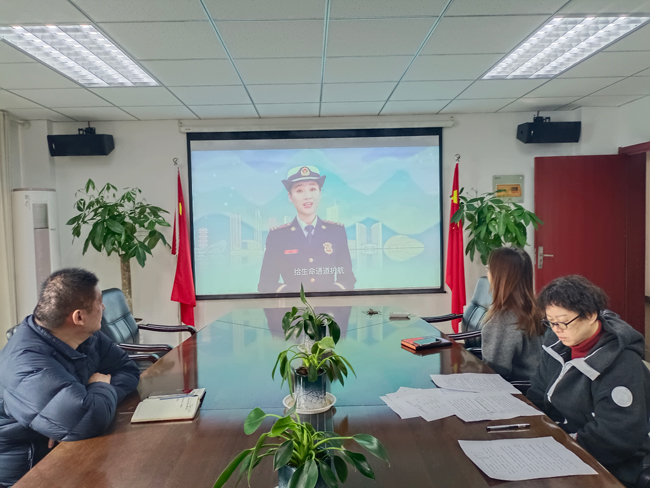 尊龙集团 (中国区)官方网站