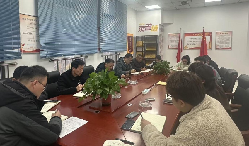 尊龙集团 (中国区)官方网站
