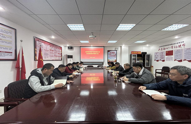 尊龙集团 (中国区)官方网站