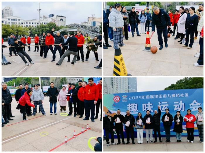 尊龙集团 (中国区)官方网站